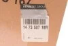 Патрубок клапана EGR 1,5dci Renault Megane III, Kangoo II, Dokker, Laguna III Renault RENAULT 147350718R (фото 10)