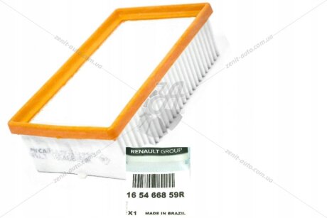 Фільтр повітряний 1,0 TCe Logan II, Sandero II, Duster II RENAULT '165466859R