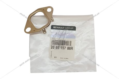 Прокладка клапана EGR 1,6 dci Trafic III (14-) RENAULT '206915788R