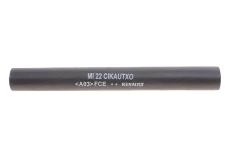 Трубка датчика тиску турбіни 1,5dci Renault Megane III (09-) Renault RENAULT 208741307R