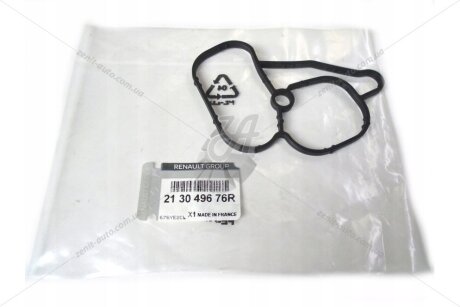 Прокладка корпусу масляного фільтра 2,0 dci Trafic III (19-) RENAULT '213049676R