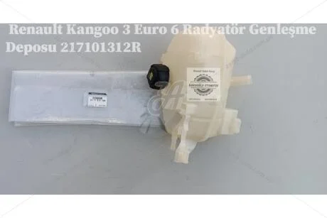 Бачок расширительный Renault Kangoo II Express(15-) (217101312R) Renault RENAULT '217101312R