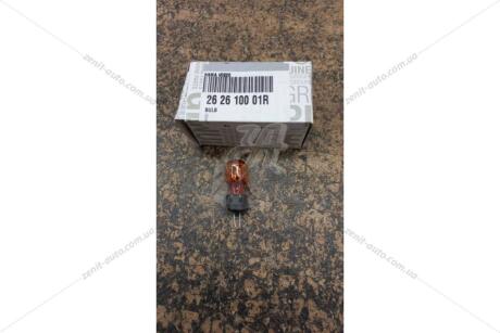 Фото 1 - лампа указат поворота (оранж) 12v 25w Laguna III, Lattitude RENAULT 262610001R Лампа указат поворота (оранж) 12v 25w Laguna III, Lattitude RENAULT 262610001R (фото 1)