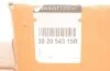 Комплект зчеплення DC4 1.5dci (robot) Fluence, Megane III, Scenic III, Captur, Kadjar Renault RENAULT 302054315R (фото 3)