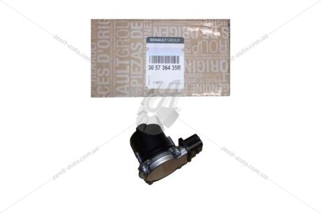 Електроклапан АКПП Kadjar, Kangoo II, Clio IV, Laguna III RENAULT '305736435R