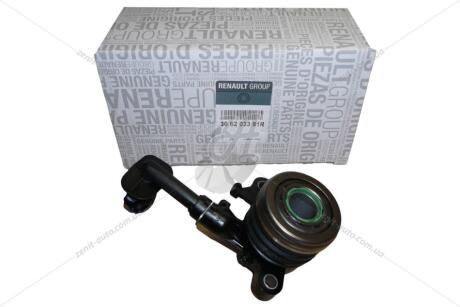 Підшипник вижимний гідравличний Megane III, Scenic III, Kangoo II (08-) RENAULT '306203381R