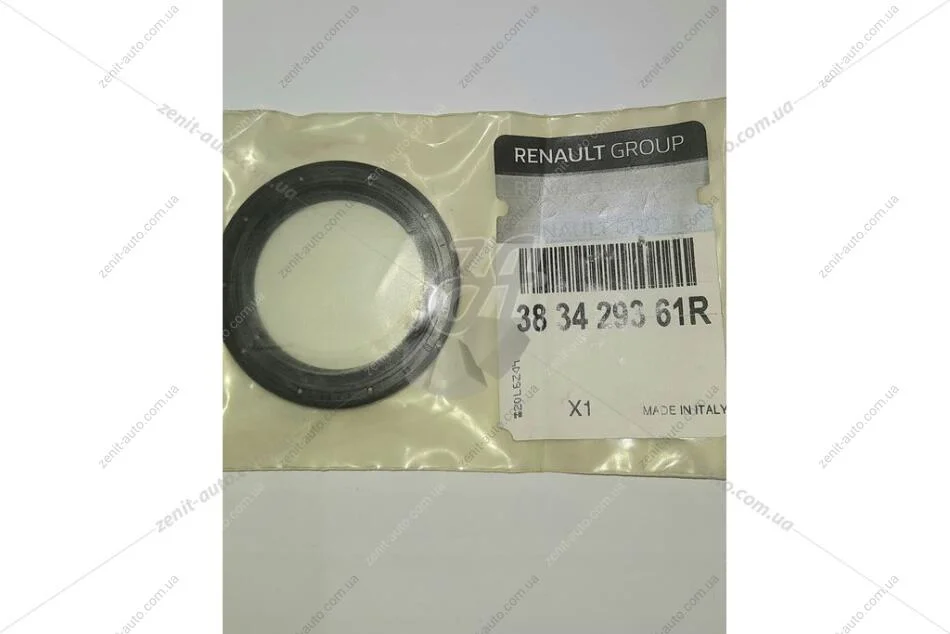 Сальник півосі Renault Megane IV (16-) (383429361R) Renault RENAULT '383429361R (фото 1)