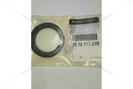 Сальник півосі Megane IV (16-) RENAULT '383429361R