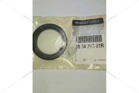 Сальник півосі Renault Megane IV (16-) (383429361R) Renault RENAULT '383429361R