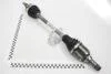 Привід колеса лівий 1.5dci Renault Kangoo II 2012- Renault RENAULT 391017321R (фото 1)