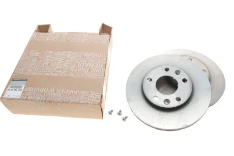 Диск тормозной передний (цена за 2шт) 269ммRenault Duster 2010- Renault RENAULT 402066300R