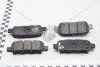 Колодки тормозные дисковые задн Renault Koleos 2008- Renault RENAULT 410601408R (фото 1)