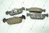 Колодки тормозные дисковые передн LOGAN II RENAULT 410602396R (фото 1)