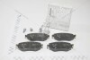 Колодки тормозные перед Megane IV RENAULT 410603407R (фото 1)