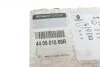 Колодки тормозные задние дисковая Renault Laguna III, Citroen C5 Renault RENAULT 440601689R (фото 7)