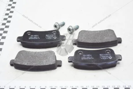 Колодки тормозные диск задн Renault Fluence, Megane III, Scenic III Renault RENAULT 440604694R