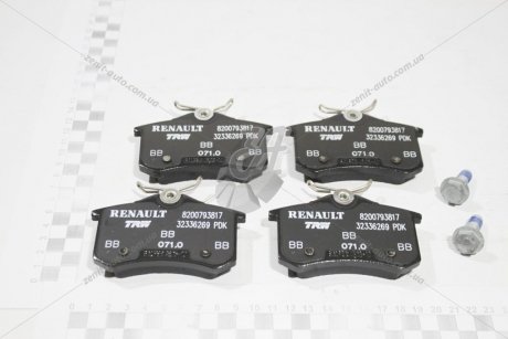 Колодки гальмівні дискові задні Megane III, Clio III, Fluence RENAULT 440661332R (фото 1)