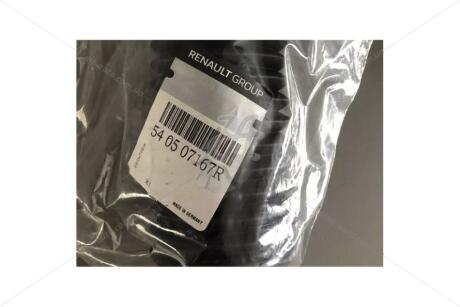 Пыльник амортизатора переднего Captur II (20-), Clio IV (19-) RENAULT '540507167R