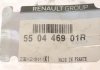 Сайлентблок задней балки (к-т 2шт с болтами и гайками) Trafic III 2014- RENAULT 550446901R (фото 8)