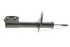Амортизатор подвески передний Renault Logan I (04-), Sandero (09-) Renault RENAULT 6001550701 (фото 5)