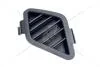 Накладка значка Renault Kadjar (15-) (622562922R) Renault RENAULT '622562922R (фото 1)