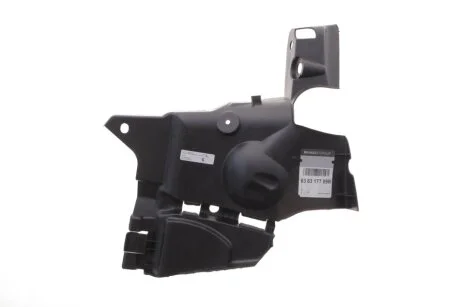 Защита двигателя левая Renault Daster II (17-) (638317709R) Renault RENAULT '638317709R