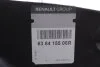 Подкрылок передний левый Renault Express (21-) (638415508R) Renault RENAULT '638415508R (фото 2)