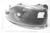 Подкрылок задний левый Renault CLIO IV Renault RENAULT 767498752R (фото 1)