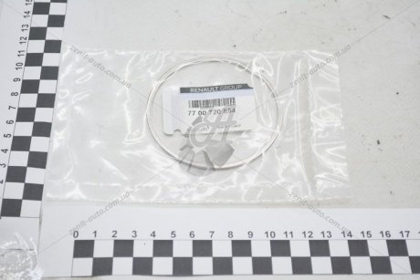 Кольцо стопорное дифференциала КПП (1.8mm) KangooI RENAULT 7700720854 (фото 1)