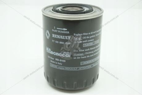 Фильтр масляный 2,5/2,8 dci Mascott, Master II, Trafic II RENAULT '7700860823