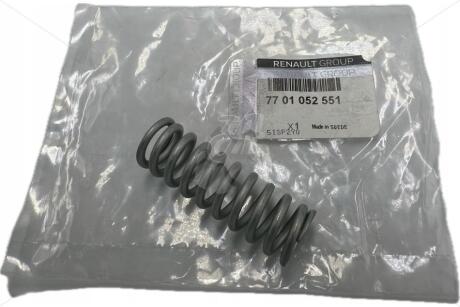 Пружина педали сцепления Trafic II (01-14) RENAULT '7701052551