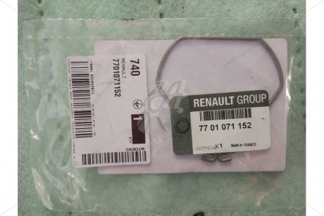 Скоба патрубка интеркулера 1,5 dci Megane III, Fluence RENAULT '7701071152