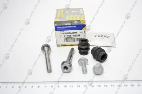 Ремкомплект супорта заднього Renault RENAULT '7701206347