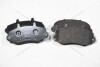 Колодки тормозные передние Master II (98-) RENAULT 7701207166 (фото 3)