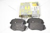 Колодки тормозные передние Master II (98-) RENAULT 7701207166 (фото 6)