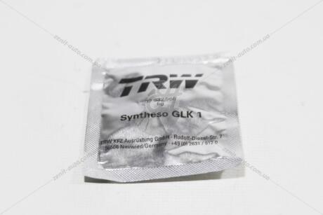 Ремкомплект суппорта тормозного Kangoo II (08-) RENAULT 7701208339