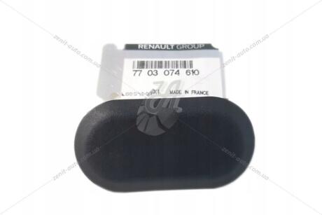 Заглушка кузова Clio III, Espace IV, Fluence, Kangoo II, Laguna II III, Megane II III RENAULT '7703074610