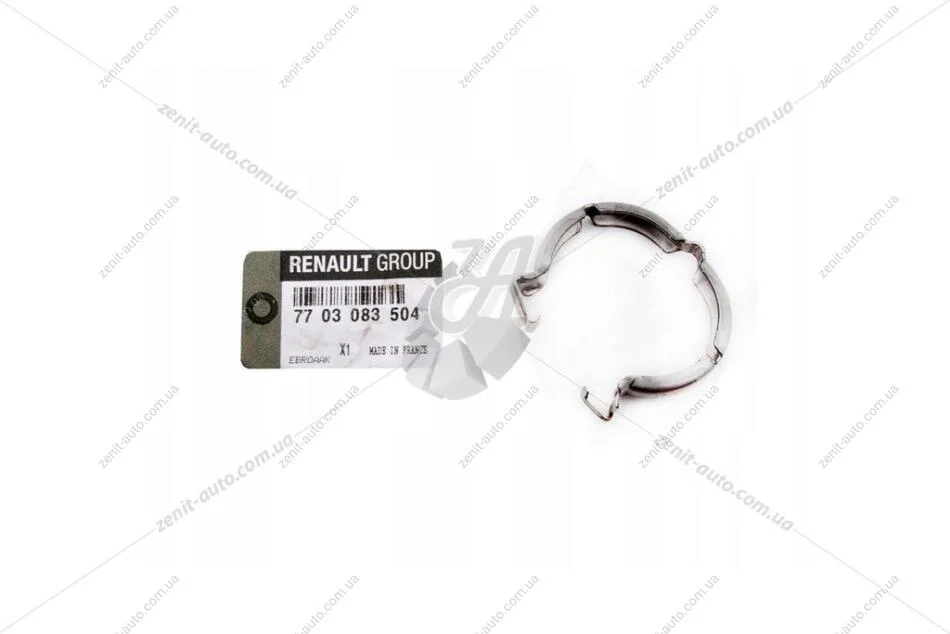 Хомут трубки клапана EGR 1,9 dci Renault Trafic II (01-) Renault RENAULT '7703083504 (фото 1)