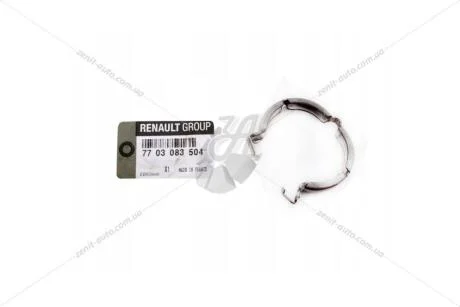 Хомут трубки клапана EGR 1,9 dci Renault Trafic II (01-) Renault RENAULT '7703083504
