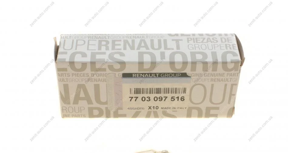 Лампа накаливания 12V 5W W5W Renault RENAULT 7703097516 (фото 1)