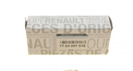 Лампа розжарювання 12V 5W W5W Renault RENAULT 7703097516