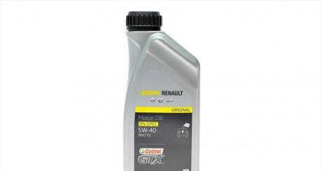 Масло ДВС RN 710 5W-40 1л RENAULT '7711658110