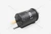 Фильтр топливный 1,4i 8V 1,6i 8V Value+ Logan, Duster, Dokker, Megane II, Laguna II Renault RENAULT 7711945890 (фото 1)