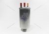 Фильтр топливный (бензин) Value+ Duster (10-) RENAULT 7711945926 (фото 3)
