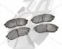 Колодки тормозные передние Value+ Koleos (08-16) Renault RENAULT 7711946187 (фото 1)