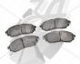 Колодки тормозные передние Value+ Koleos (08-16) RENAULT 7711946187 (фото 2)