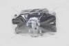 Колодки тормозные дисковые перед Value+ Logan II, Sandero II, CLio IV 2012- Renault RENAULT 7711946193 (фото 1)