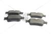 Колодки гальмівні задні Value+ 1,9 dci Megane II, Laguna II, Espace IV RENAULT '7711946195 (фото 1)