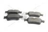 Колодки тормозные задние Value+ 1,9 dci Megane II, Laguna II, Espace IV Renault RENAULT '7711946195 (фото 1)