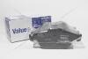 Колодки тормозные передние Value+ 1,6 16V Laguna II (01-07) RENAULT 7711946204 (фото 11)